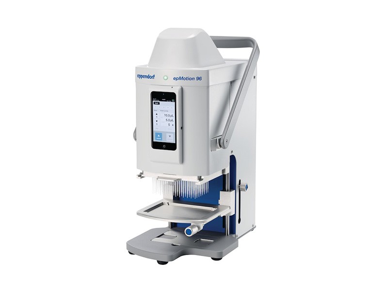 EPPENDORF 2